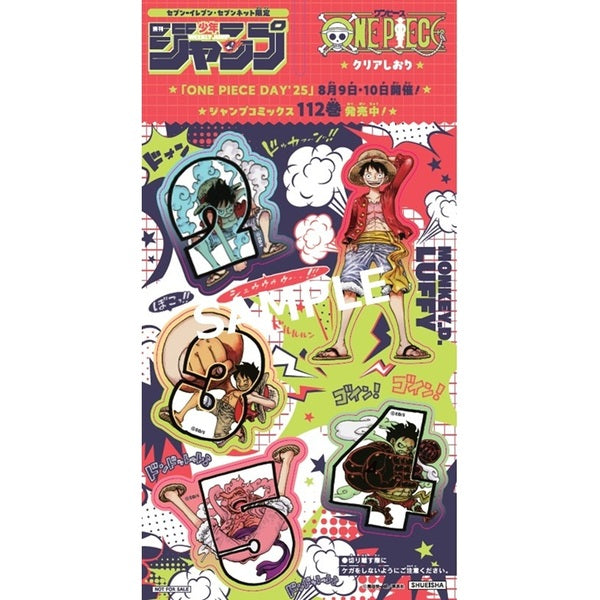 Weekly Shonen Jump 36-37 (2025) JUMP × POKEMON