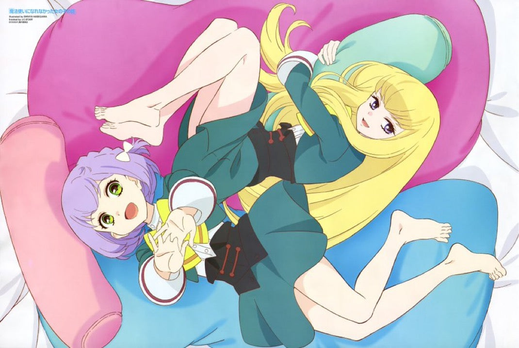 Newtype 12 (2024) - DANDADAN