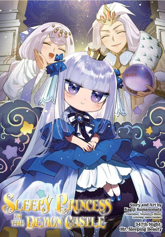 Weekly Shonen Sunday 52 (2023) - DETECTIVE CONAN