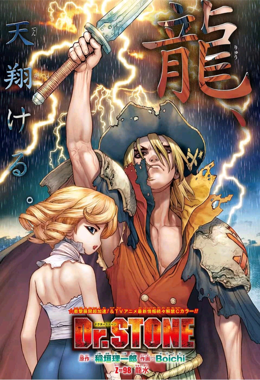Weekly Shonen Jump 16 (2019) - BLACK CLOVER
