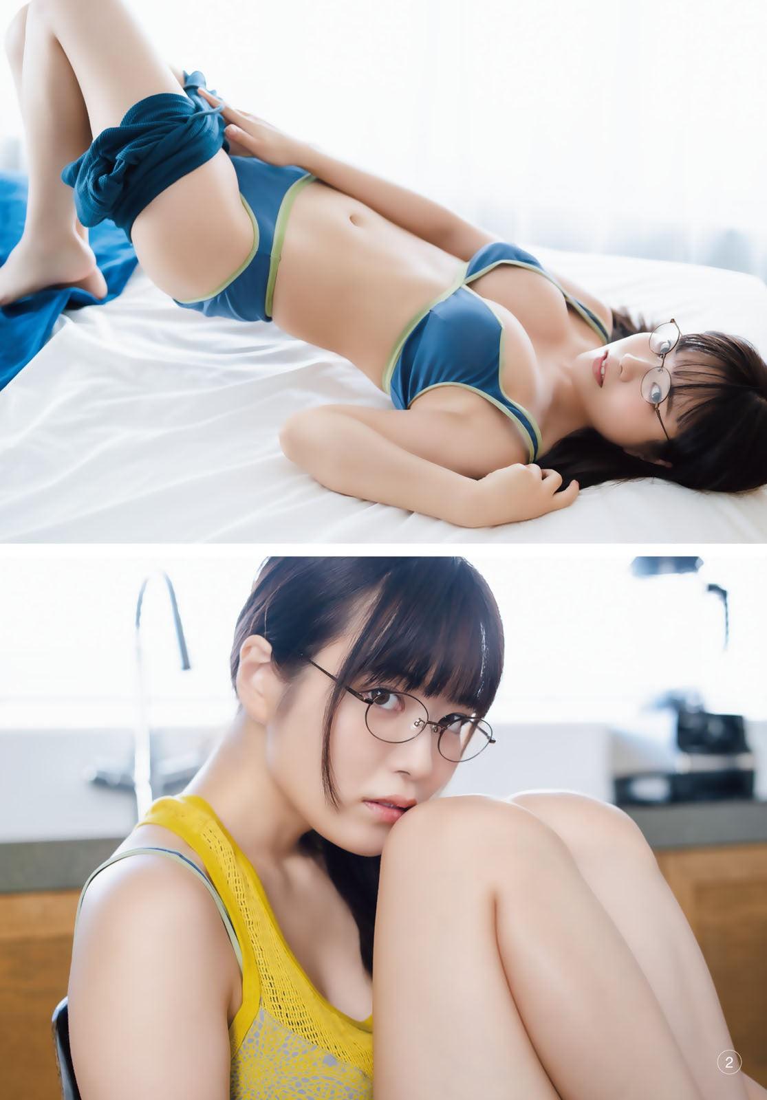Weekly Shonen Magazine 41 (2023) - AKABANE HONEKO NO BODYGUARD