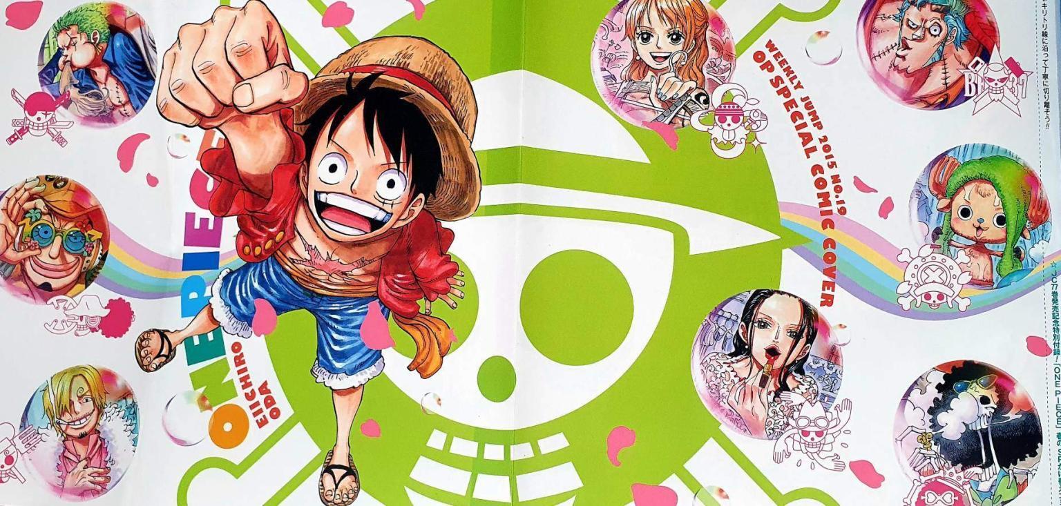 Weekly Shonen Jump 19 (2015) - ALL JUMP STARS