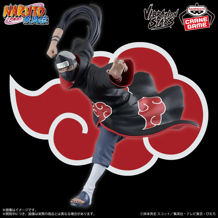 NARUTO SHIPPUDEN - VIBRATION STARS - KAKUZU