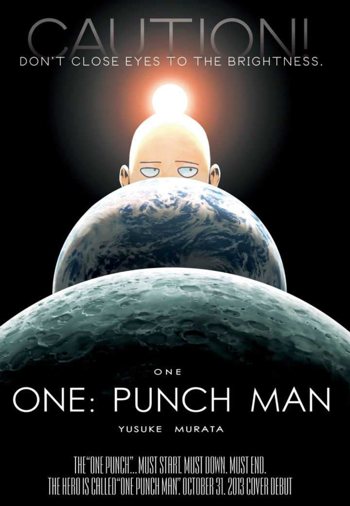 Weekly Young Jump 48 (2013) - ONE PUNCH MAN