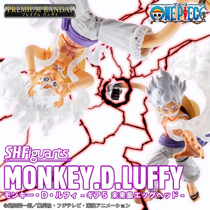 ONE PIECE S.H.Figuarts - MONKEY D. LUFFY GEAR 5 - EggHeads of the Future Island