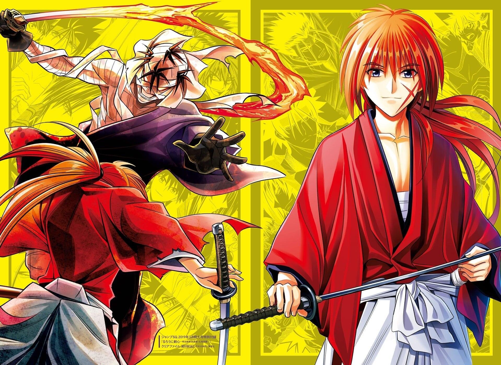 Jump SQ 3 (2019) - RUOUNI KENSHIN