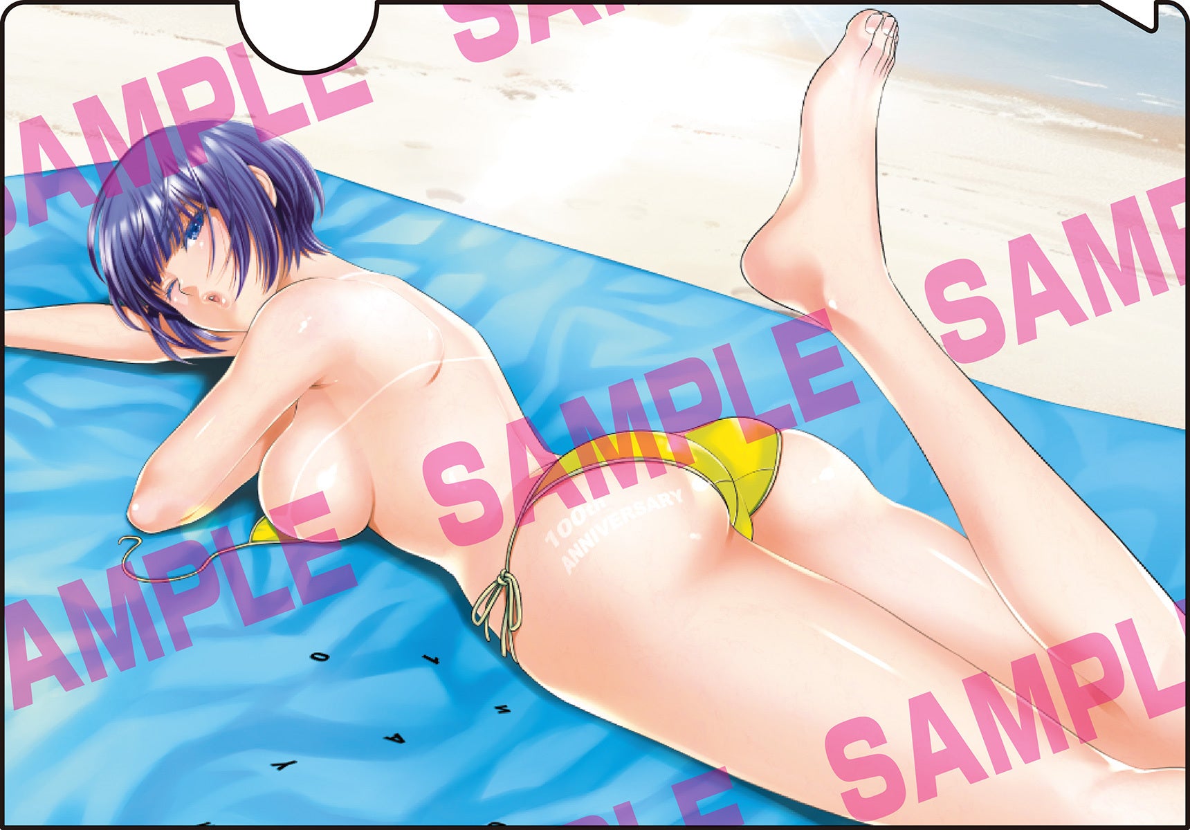 Champion RED 9 (2024) - DEAD TUBE