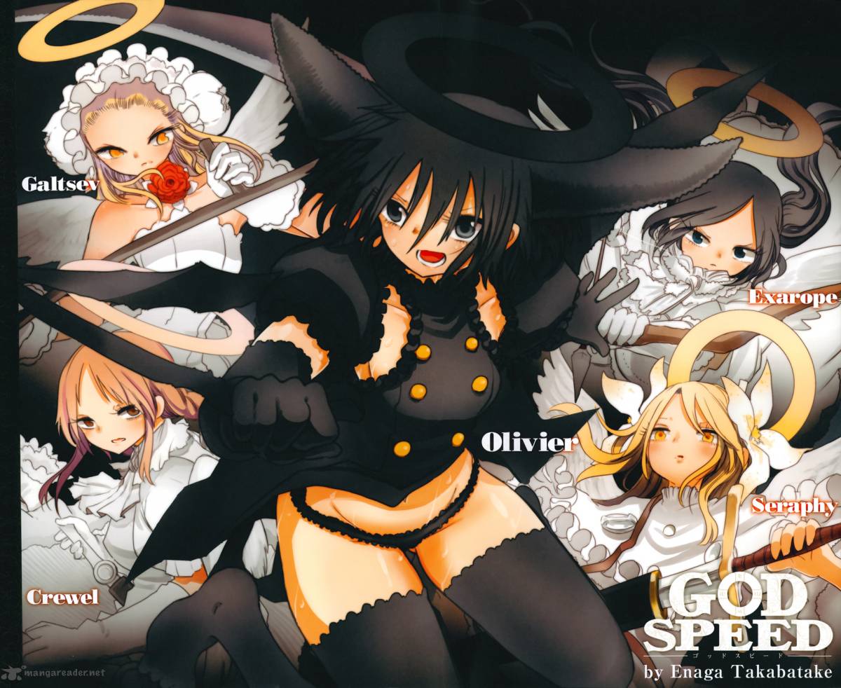 Miracle Jump 11 (2014) - MONONOGATARI