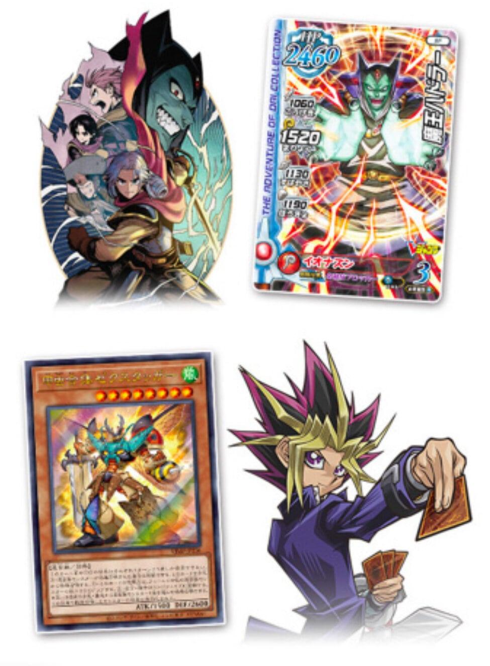 V Jump 12 (2022) - NARUTO 20TH ANNIV.