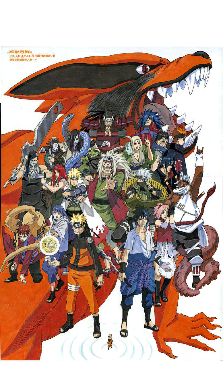 Weekly Shonen Jump 11 (2015) - KAGAMIGAMI FIRST CHAPTER