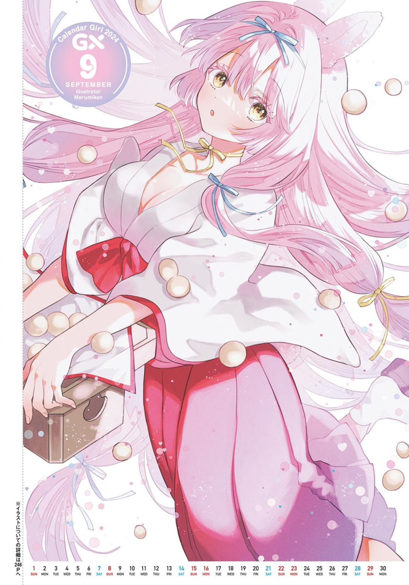 Sunday GX 9 (2024) - BLACK LAGOON