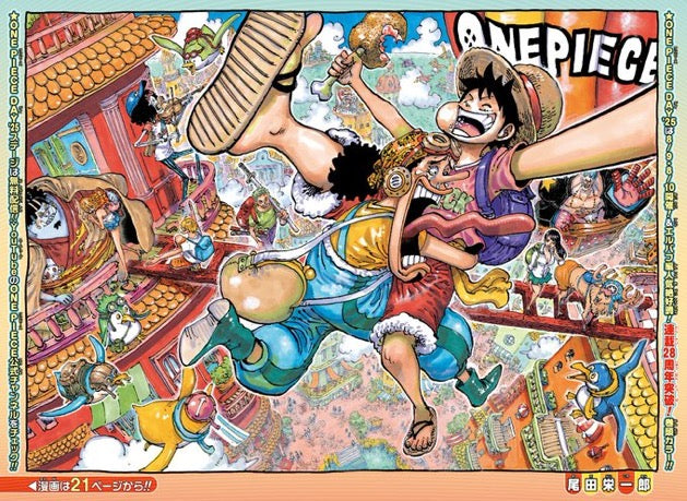 Weekly Shonen Jump 34 (2025) - ONE PIECE 28TH ANNIV