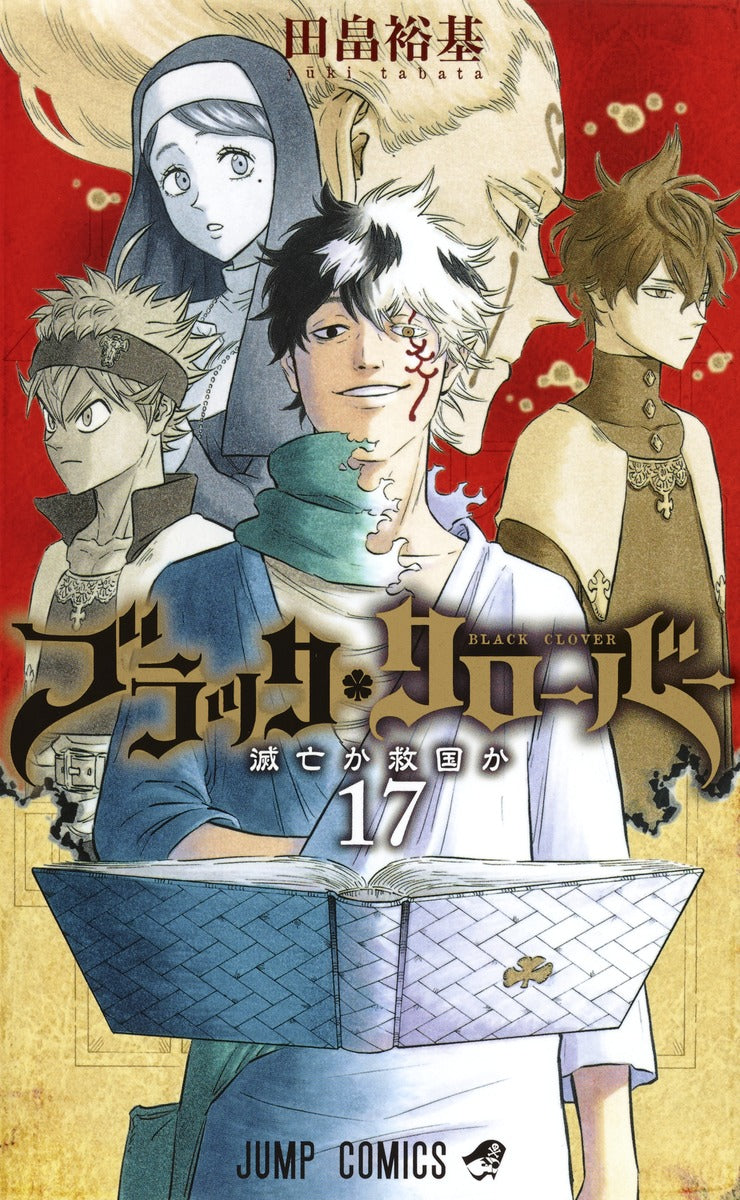 Black Clover - Volume 17