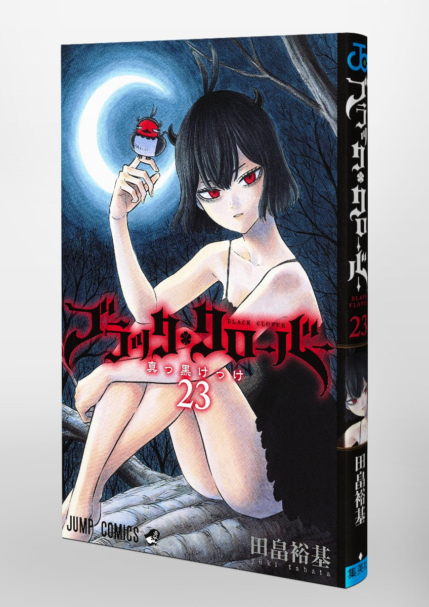 Black Clover - Volume 23