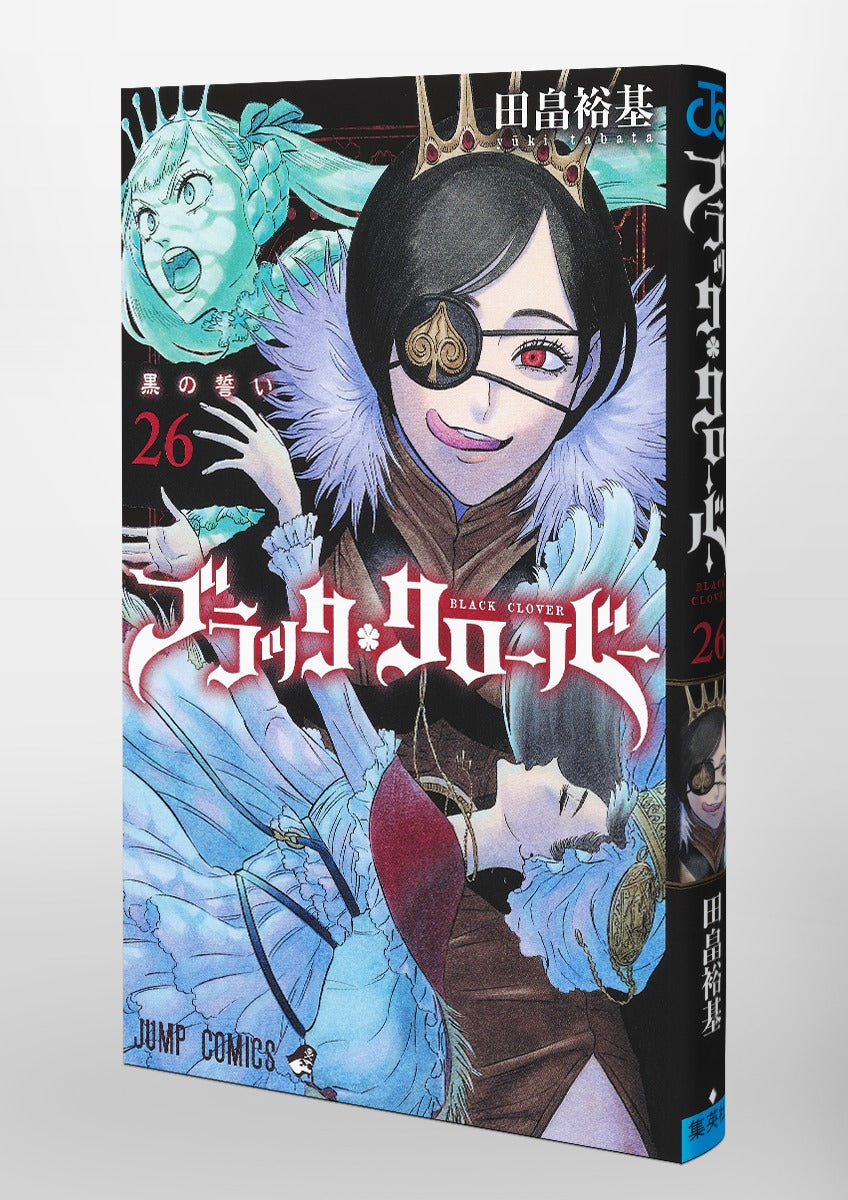 Black Clover - Volume 26