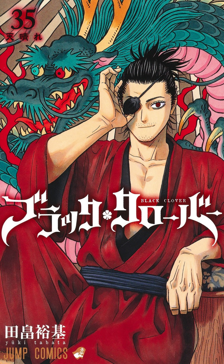 Black Clover - Volume 35