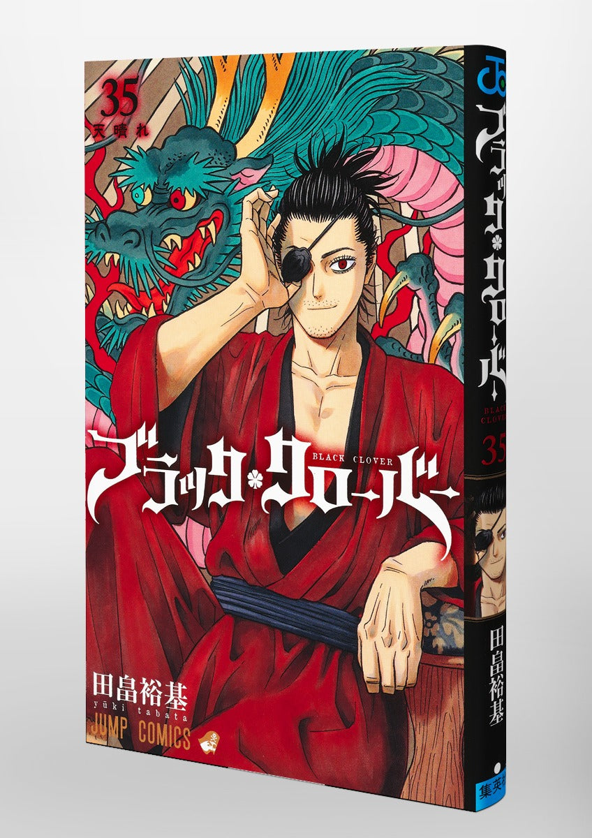 Black Clover - Volume 35
