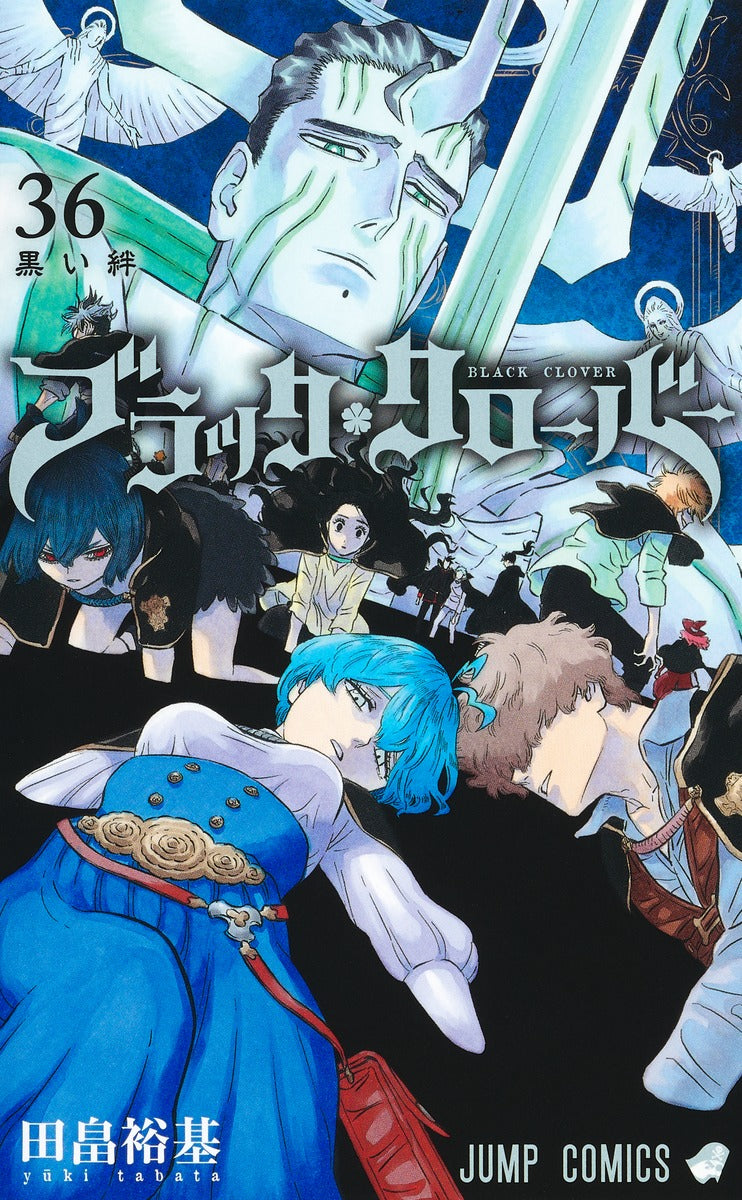 Black Clover - Volume 36