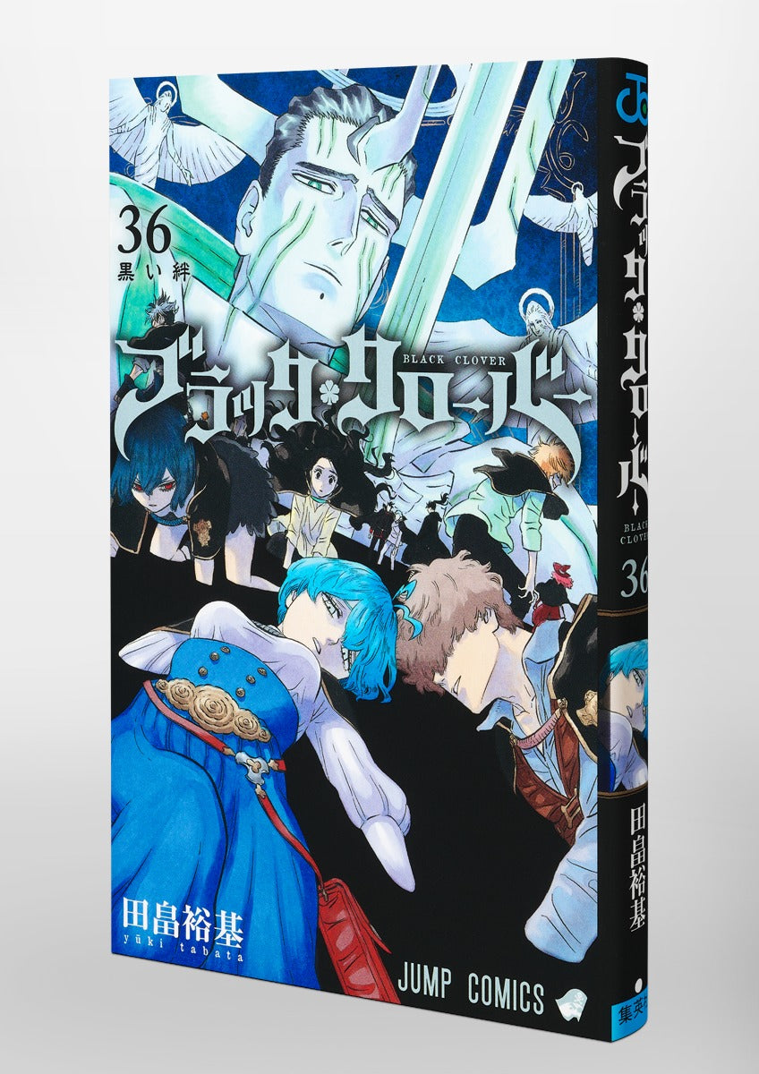 Black Clover - Volume 36