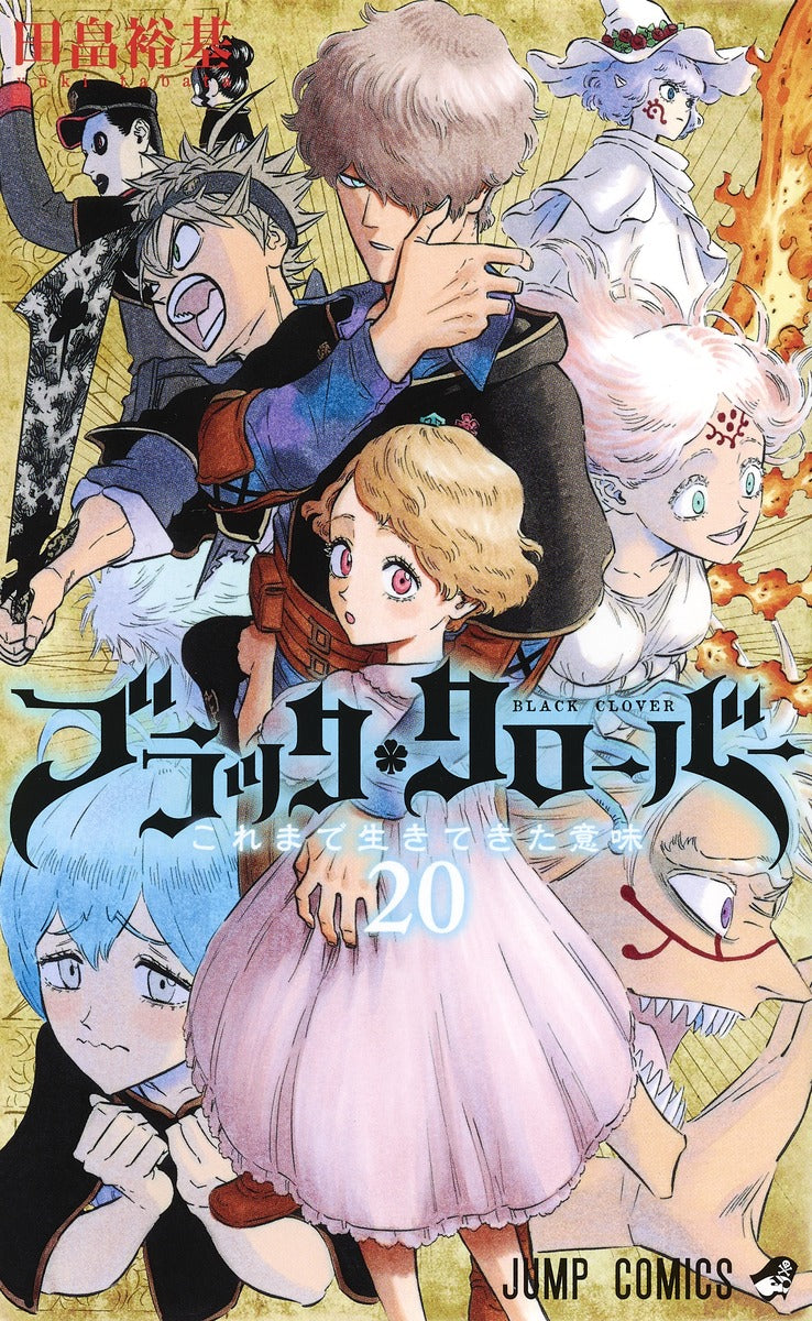 Black Clover - Volume 19