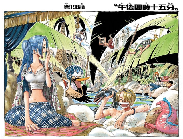 One Piece - THE 7TH LOG | VIVI