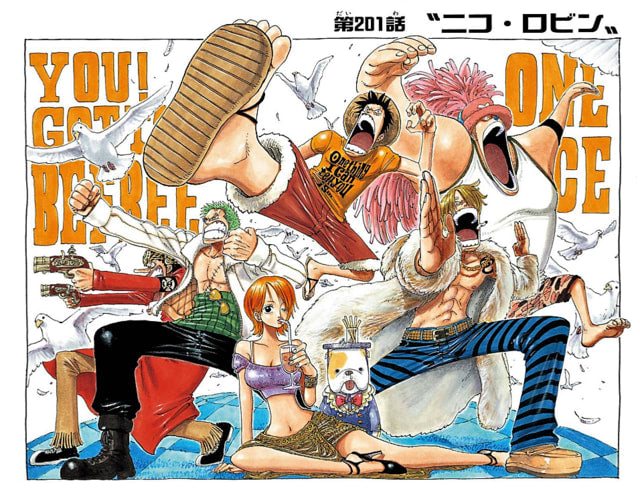 One Piece - THE 7TH LOG | VIVI