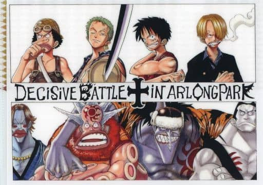 One Piece - THE 3RD LOG | NAMI