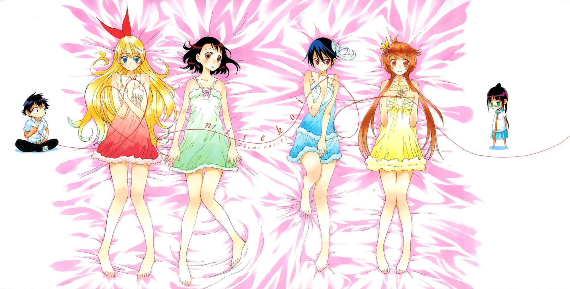 Jump NEXT! SUMMER 2012 - NISEKOI