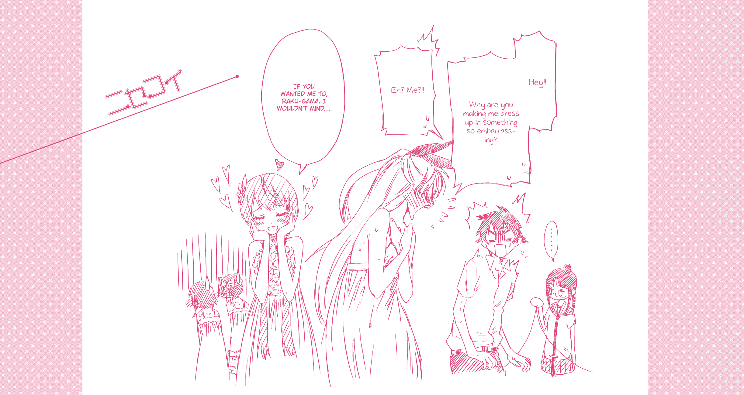 Jump NEXT! SUMMER 2012 - NISEKOI