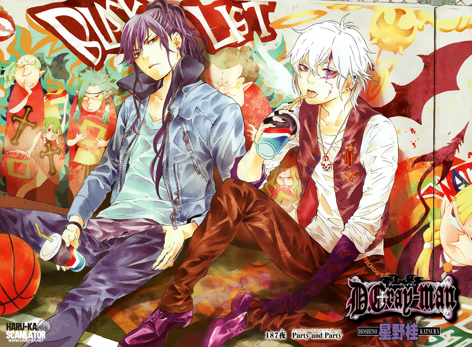 Akamaru Jump SUMMER 2009 - D.GRAY-MAN