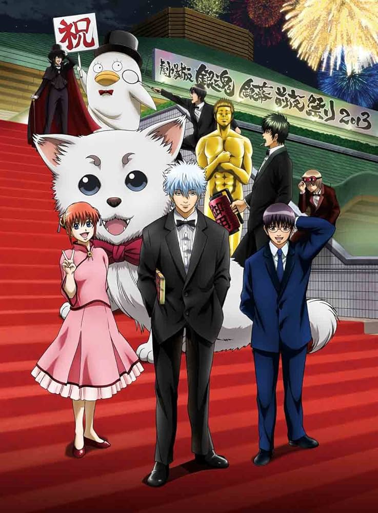 Jump NEXT! SPRING 2013 - ONE PIECE