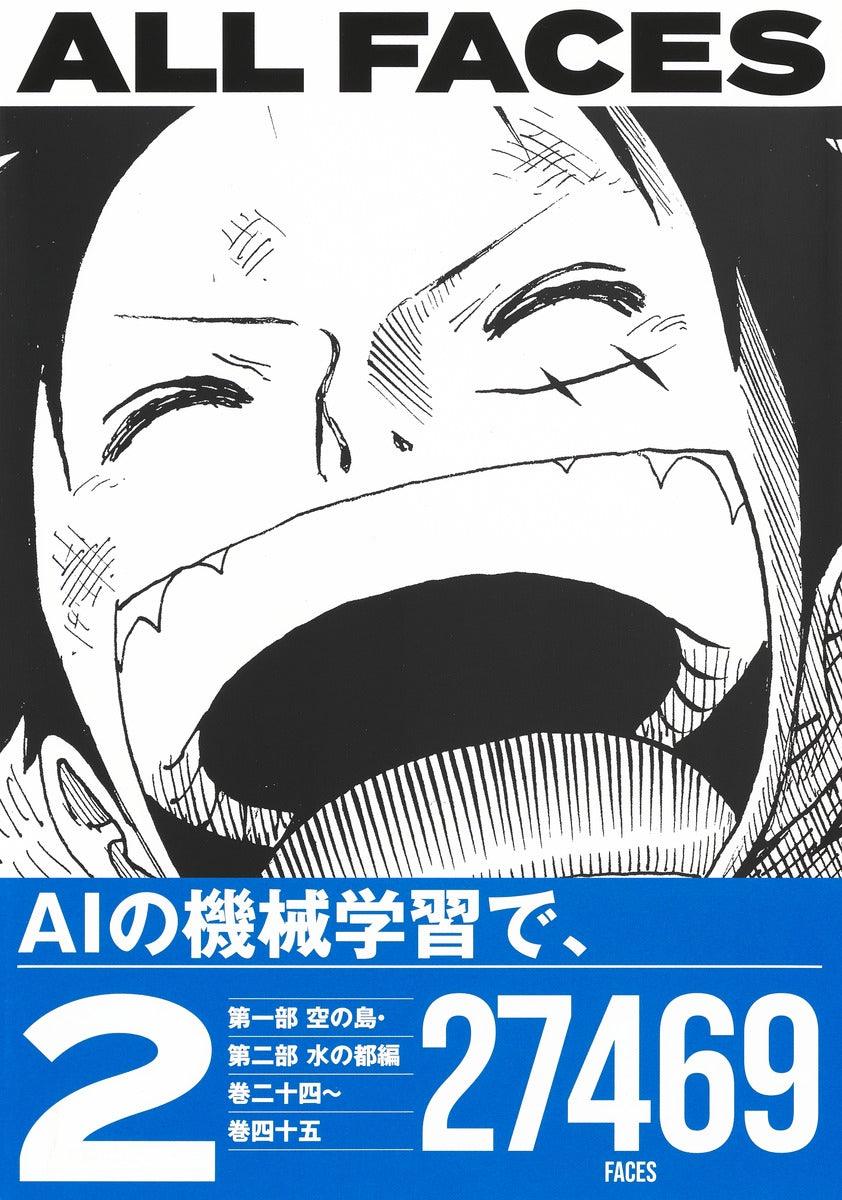 One Piece - All Faces Vol 2