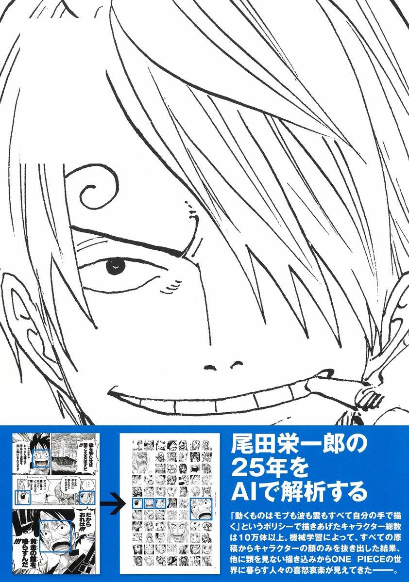One Piece - All Faces Vol 2