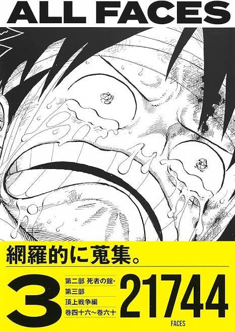 One Piece - All Faces Vol 3