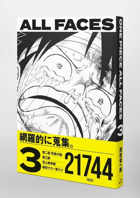 One Piece - All Faces Vol 3