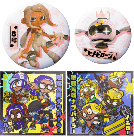 Corocoro Comic #3 2024 | WINTER SPECIAL