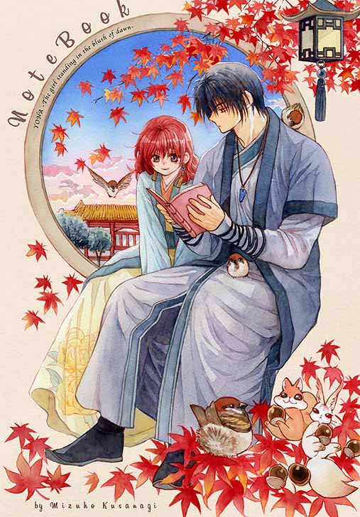 Hana to Yume 21 (2024) - OTAKU VAMPIRE'S LOVE BITE
