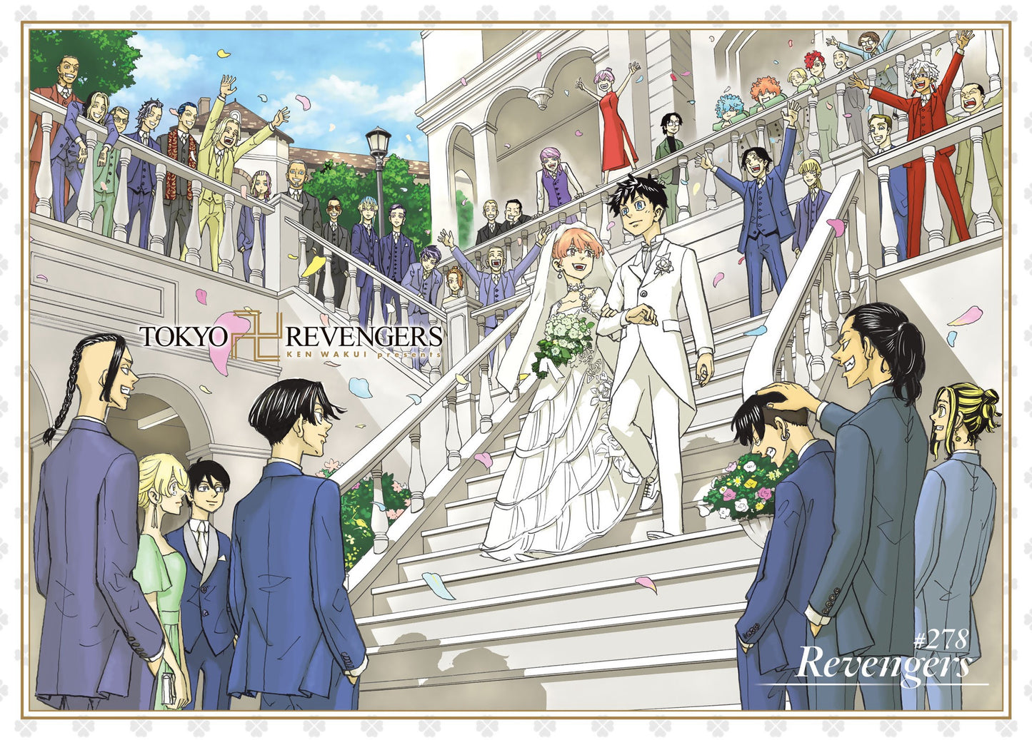 Weekly Shonen Magazine #51 2022 | TOKYO REVENGERS FINAL CHAPTER