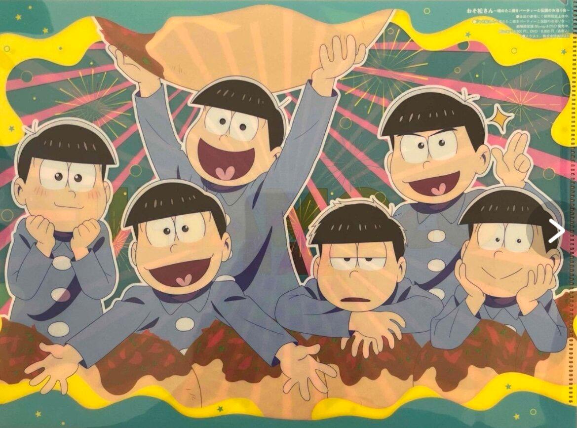 Animedia 9 2023 | Bleach