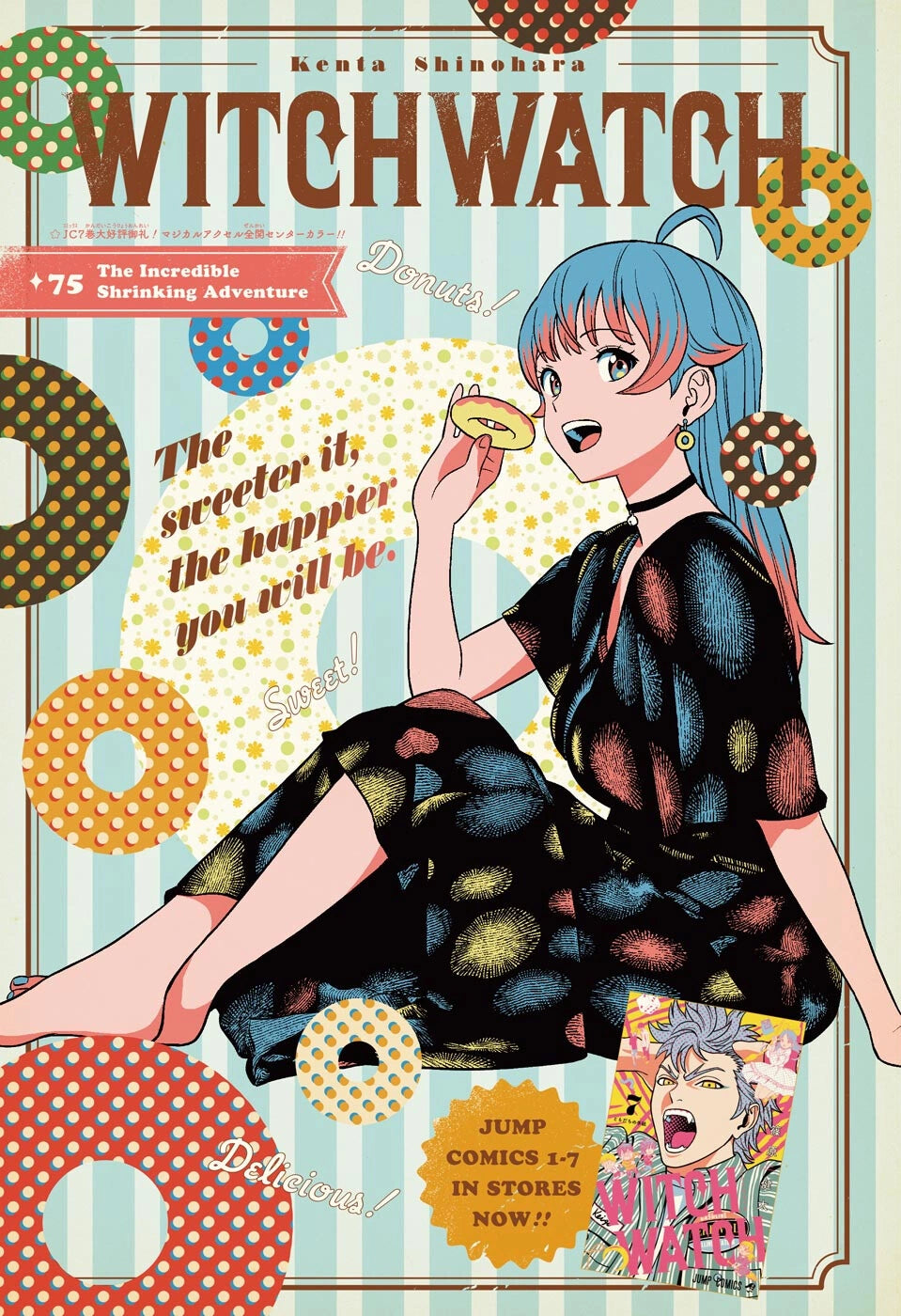 Weekly Shonen Jump 39 (2022) - UNDEAD UNLUCK