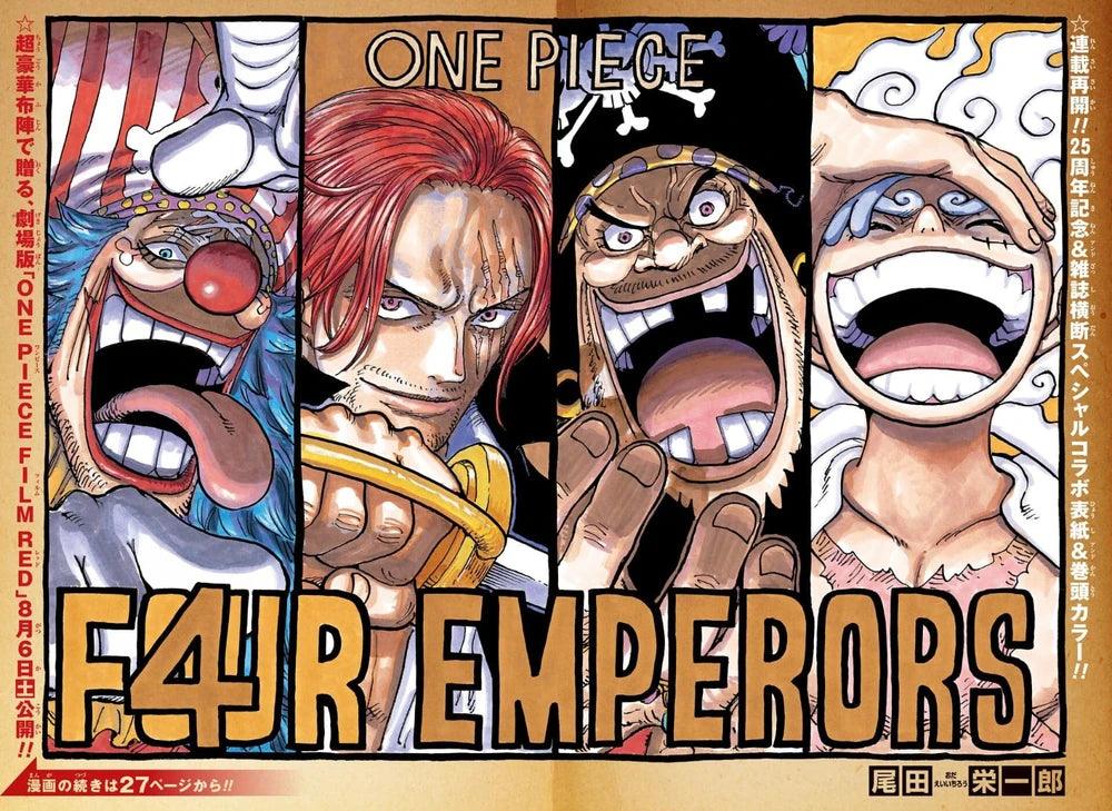 Weekly Shonen Jump 34 (2022) - ONE PIECE × DETECTIVE CONAN
