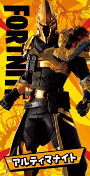 Corocoro Comic #1 2022