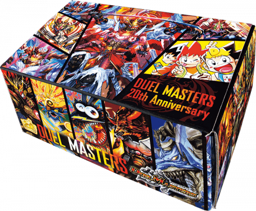 Corocoro Comic #1 2022