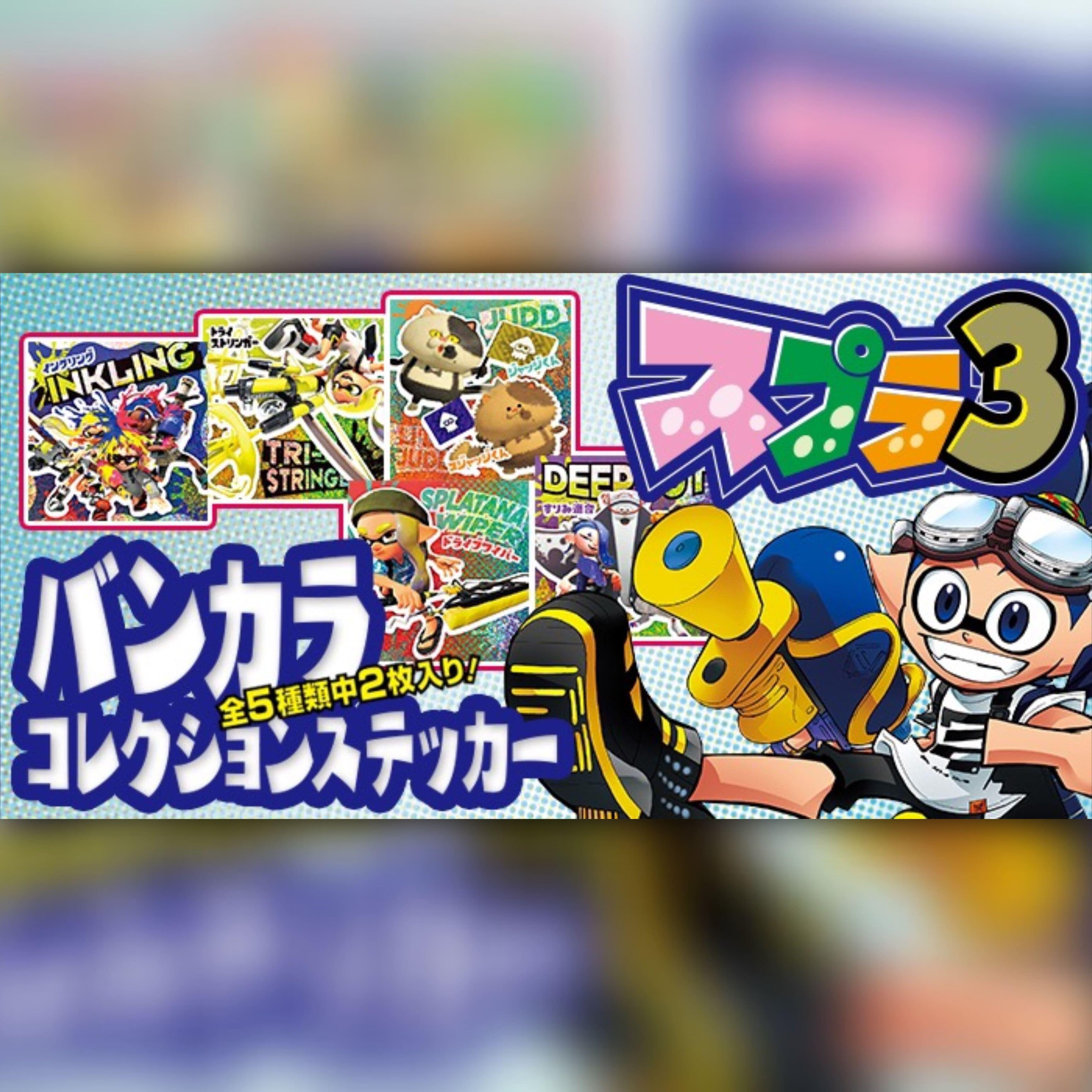 Corocoro Comic #11 2022