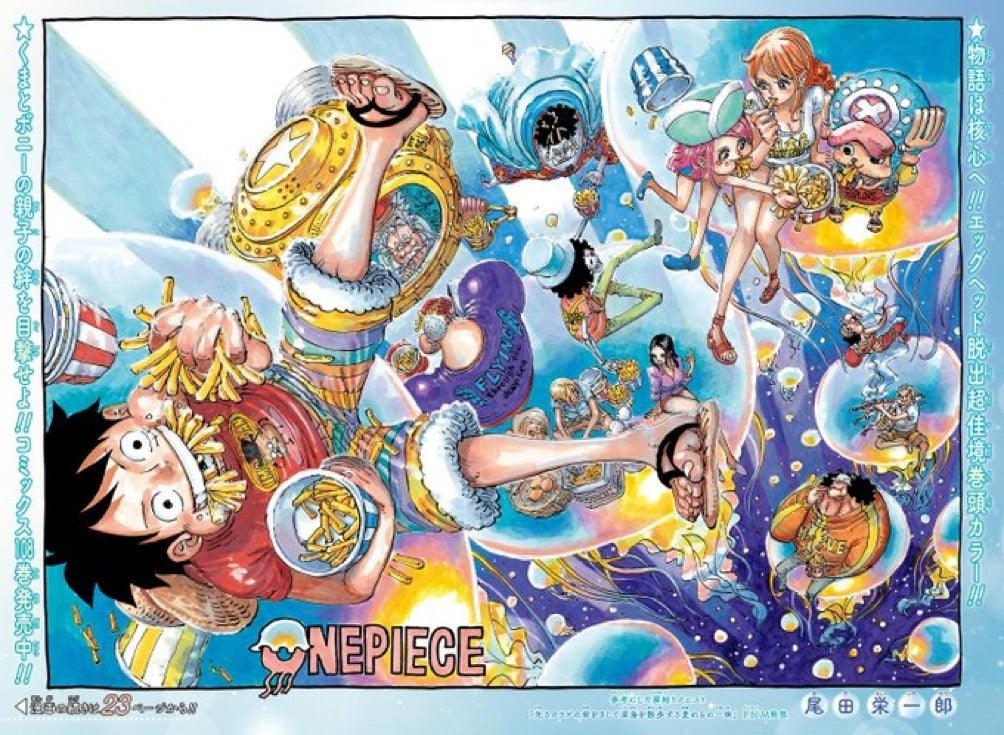 Weekly Shonen Jump 17 (2024) - ONE PIECE