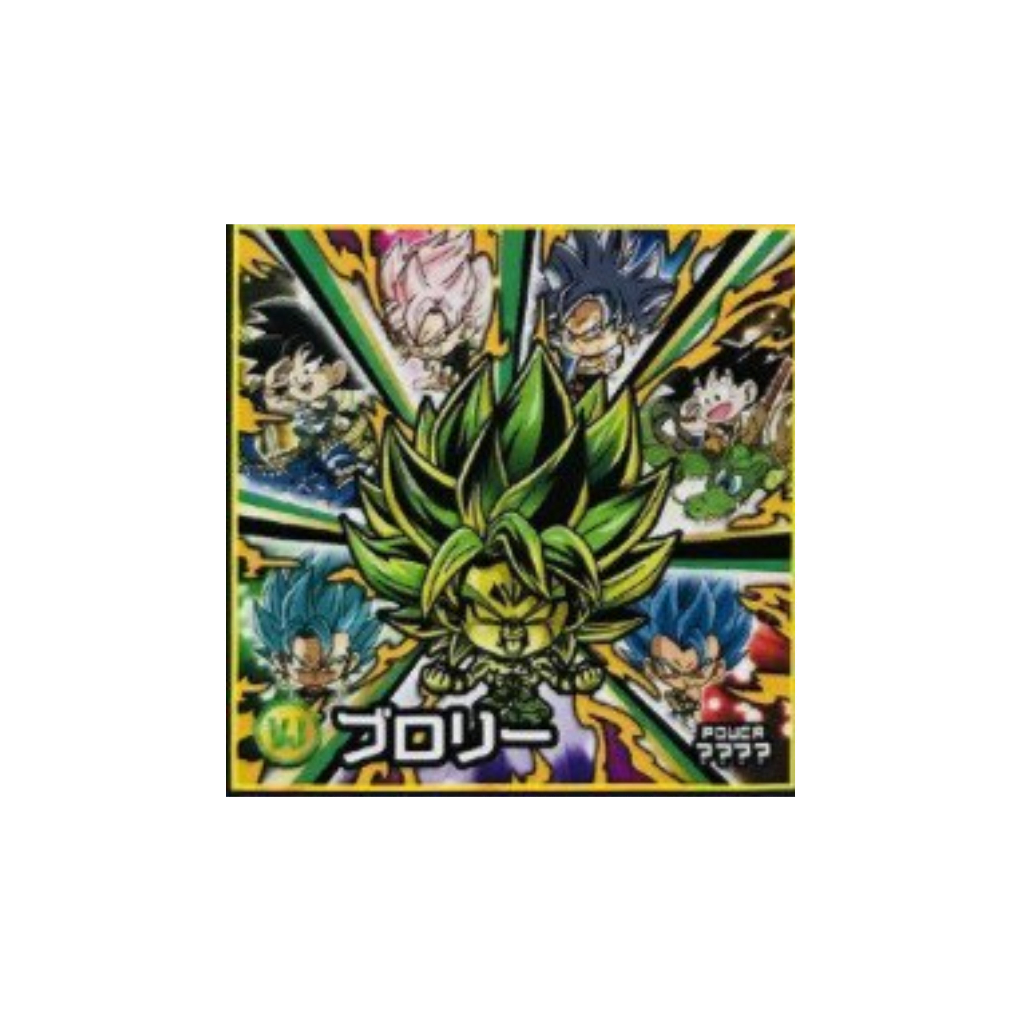 V Jump 4 (2021) - DRAGON QUEST