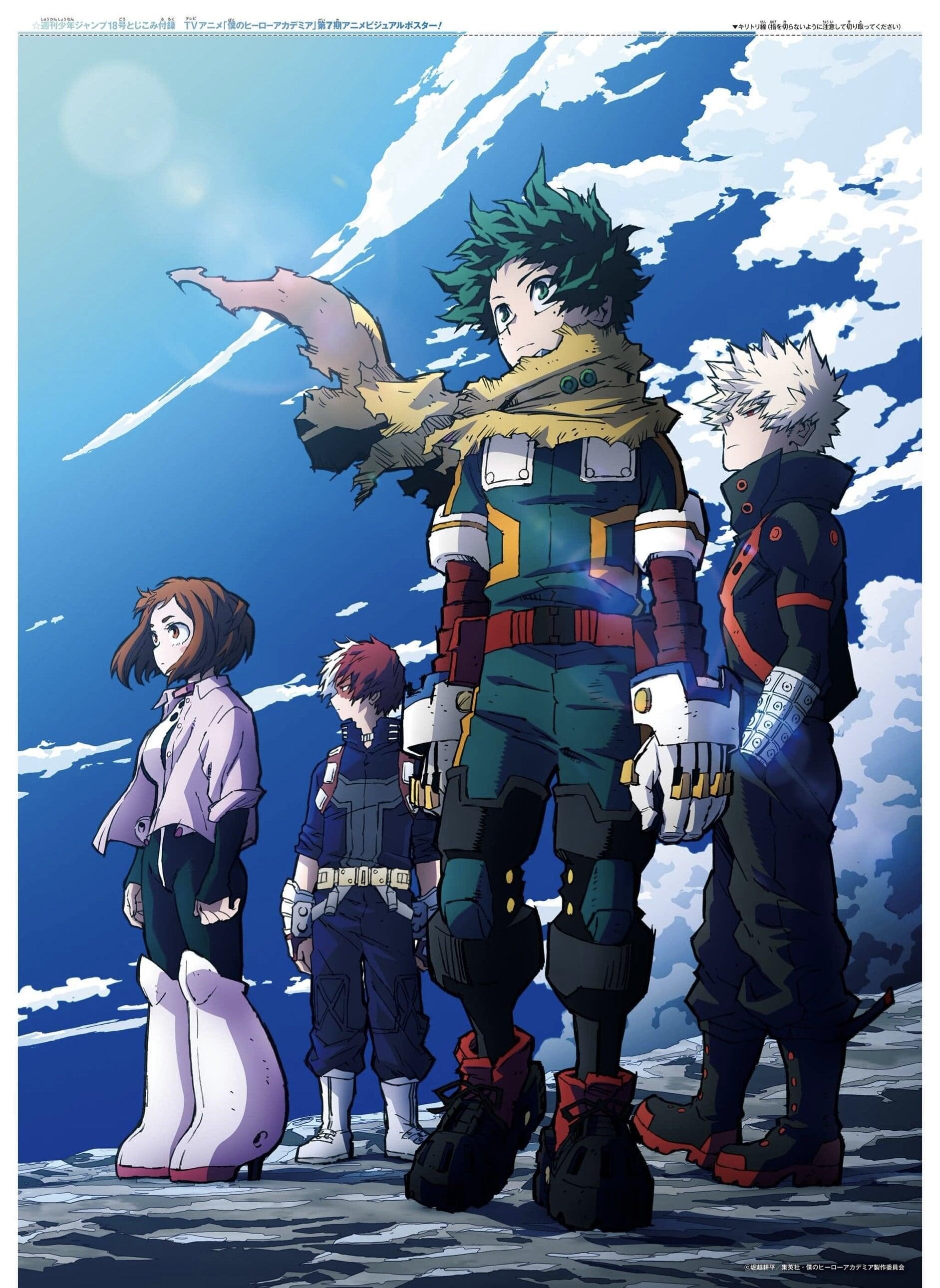 Weekly Shonen Jump 18 (2024) - MISSION YOZAKURA FAMILY