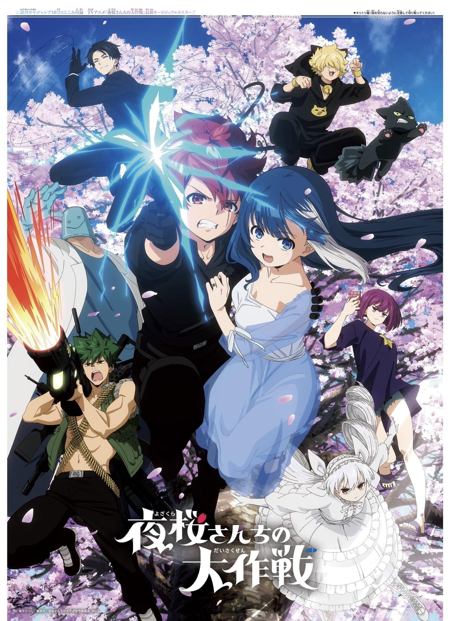 Weekly Shonen Jump 18 (2024) - MISSION YOZAKURA FAMILY