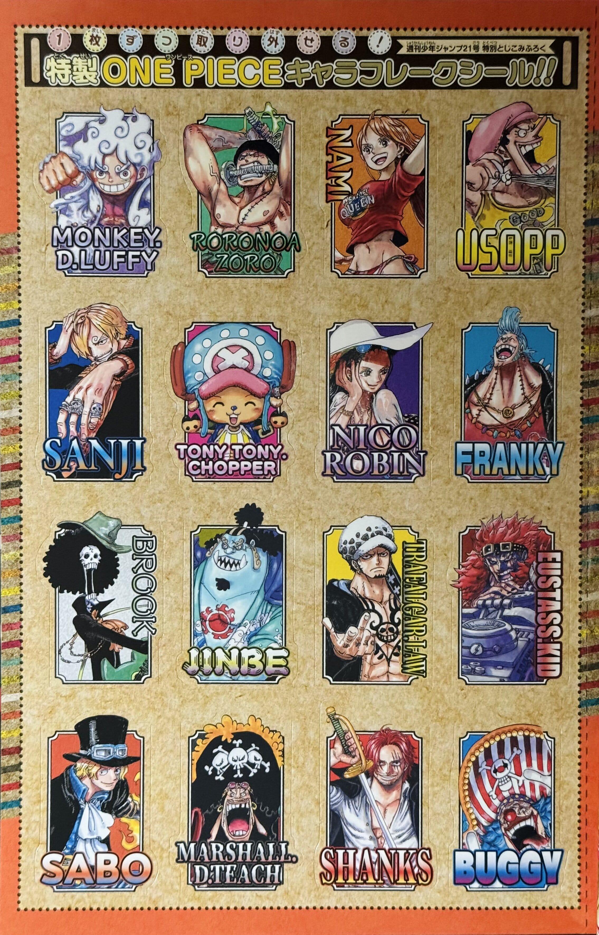 Weekly Shonen Jump 21 (2024) - KYOKUTO NECROMANCE FIRST CHAPTER