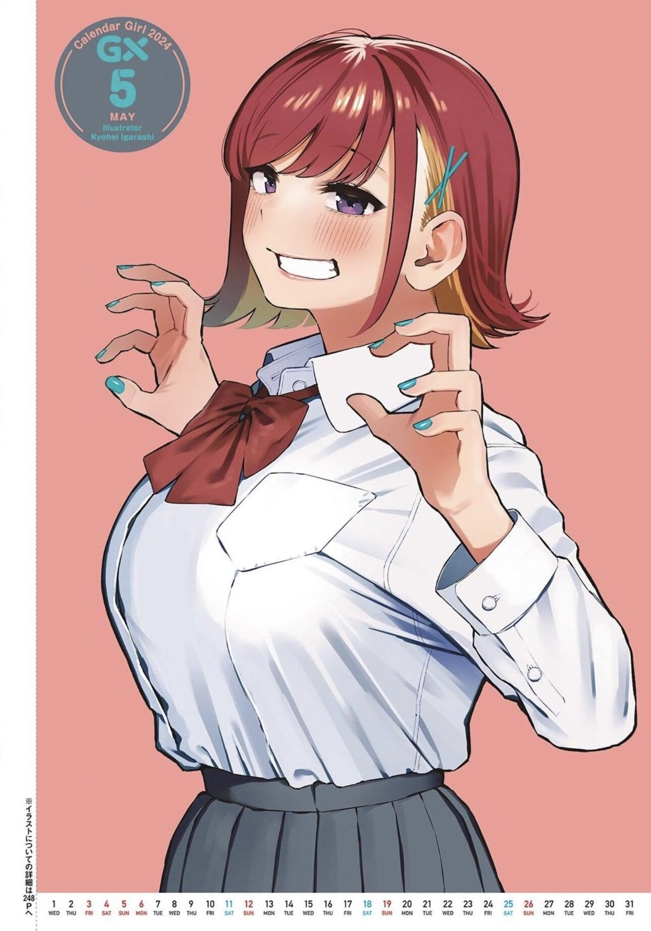 Sunday GX 5 (2024) - YAKUZA REINCARNATION